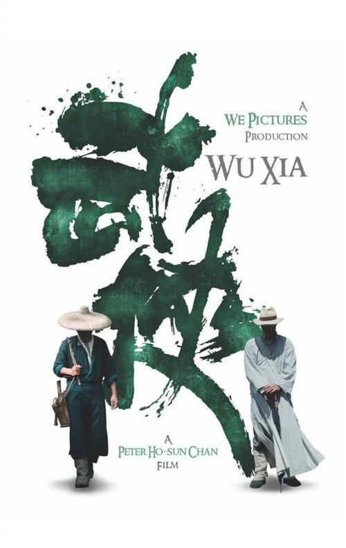 伪造纽伯利学院文凭毕业证